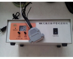 WMK無觸點脈沖噴吹控制儀