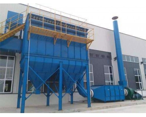 單機(jī)布袋除塵器